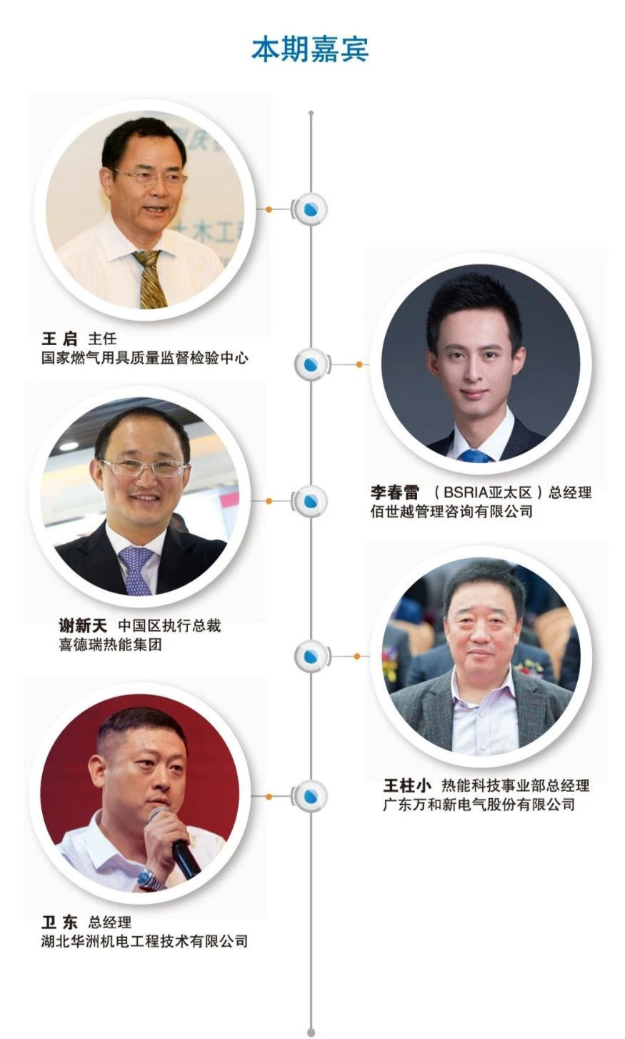 微信圖片_20190125092945.jpg
