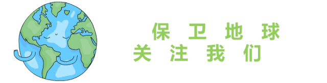 微信圖片_20190301102132.gif
