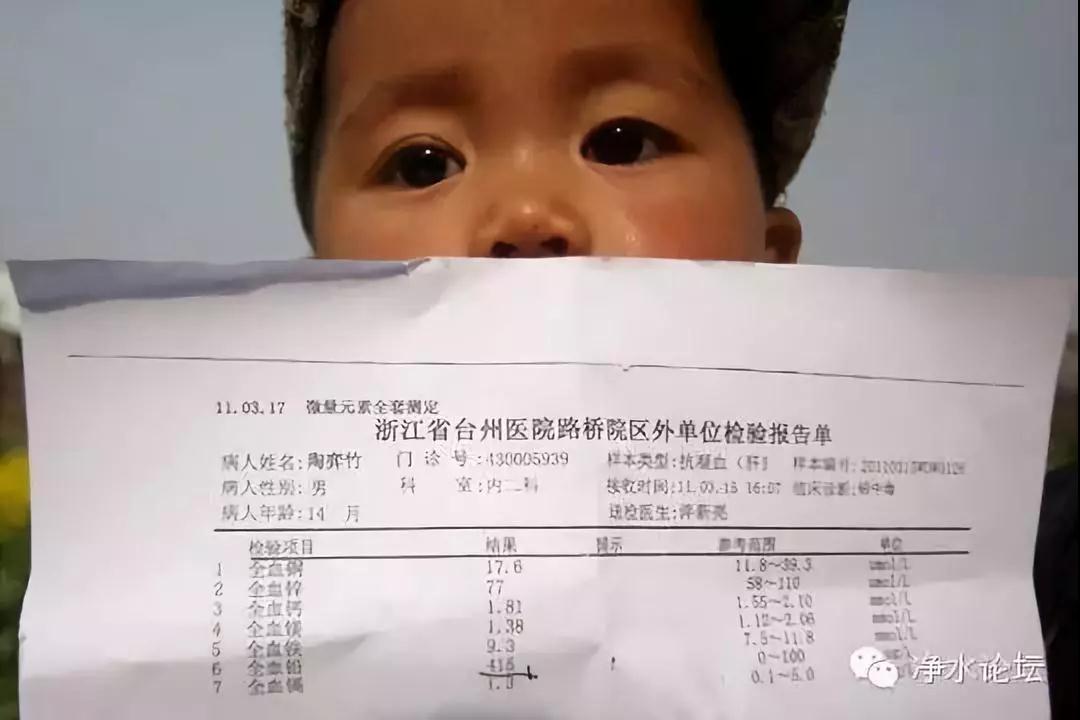 微信圖片_20190406123709.jpg