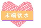 360截圖20190521103822028.jpg