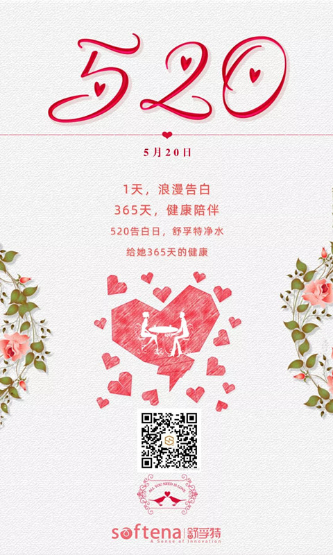 微信圖片_20190521103126_副本.jpg