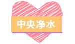 360截圖20190521104040914.jpg