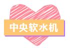 360截圖20190521104111533.jpg