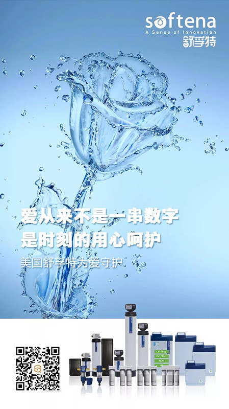 微信圖片_20190521103114_副本.jpg